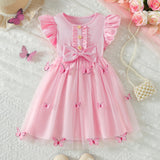 Butterfly Mesh Dress